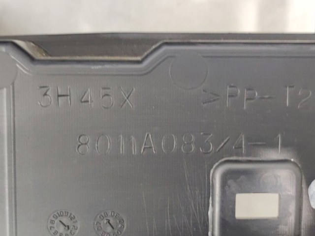 8011A083 купить Киев