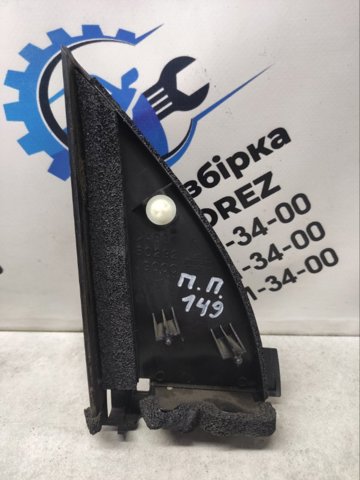 NISSAN 80292JG000 Внутренняя накладка крепления зеркала правого в наличии Павлоград