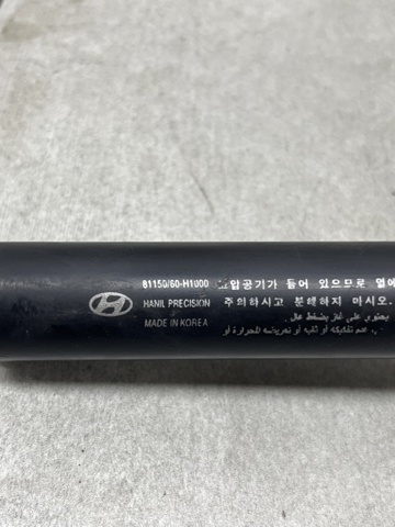 HYUNDAI 81160H1000 Амортизатор капота правый в наличии Винница
