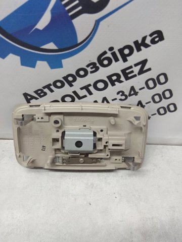 8124033030A0 купить Ровно