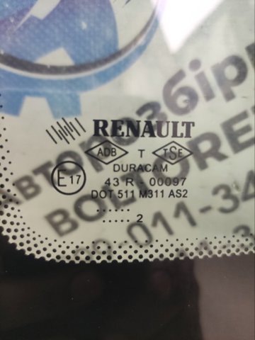 RENAULT 8200571699 в наличии Николаев