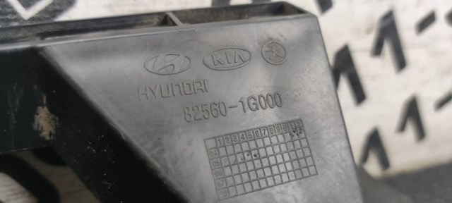 825601G000 Направляющая стекла двери купить Чернигов