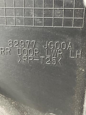 NISSAN 82901JH00A Обшивка (облицовка) внутренняя двери задней левой в наличии Николаев