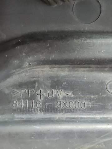 HYUNDAI 841163X000 Уплотнитель крыла в наличии Тернополь