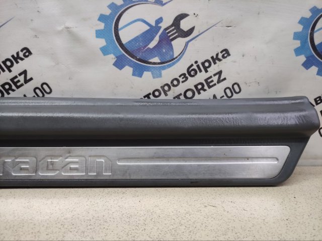 HYUNDAI 84250H1002 в наличии Хмельницкий