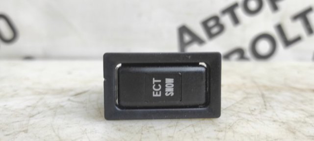 8472005030 купить Львов