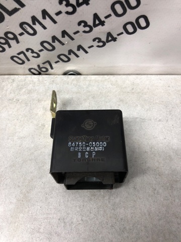 Реле центрального замка 8475005000 SSANG YONG