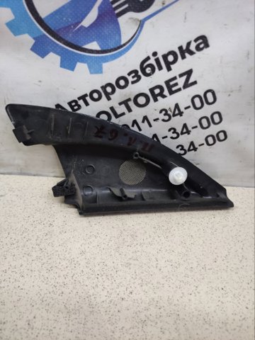 8479065J0 купить Полтава