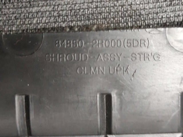 848302R000XP Облицовка щитка приборов "торпедо" купить Харьков