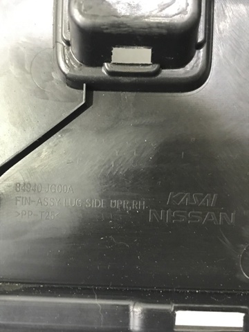 84940JG00A купить Житомир