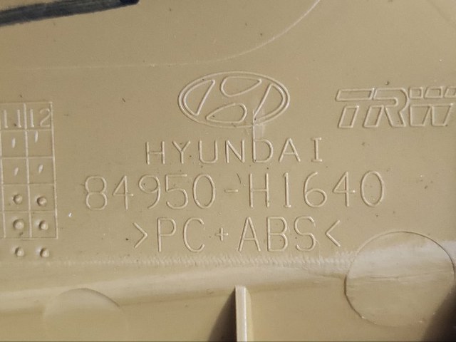 84950H1640 HYUNDAI купить в Киев