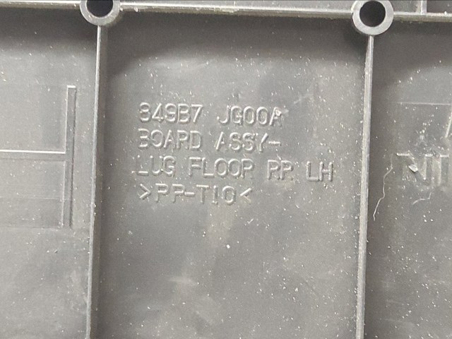849B7JG00A купить Каменское