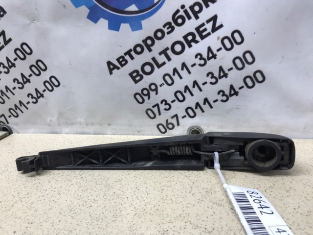 8524142070 Рычаг-поводок стеклоочистителя заднего стекла купить Запорожье