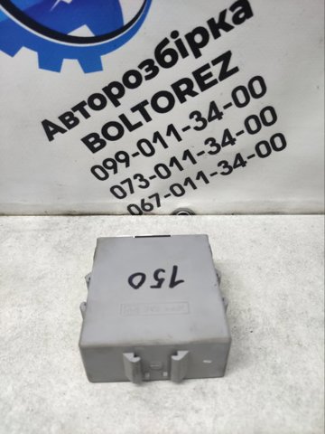 8594048020 купить Павлоград