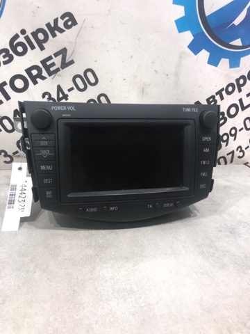 8612042240 TOYOTA Дисплей многофункциональный купить в Запорожье