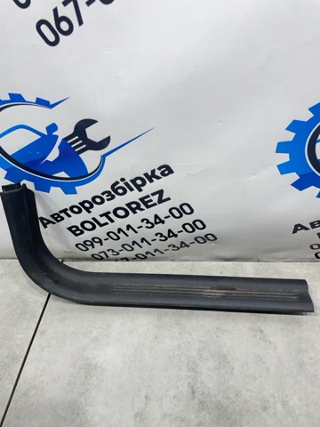8641785 VOLVO купить в Черновцы