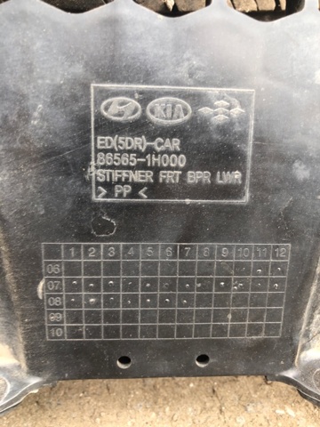 865651H000 HYUNDAI Заглушка (решетка) противотуманных фар бампера переднего левая купить в Сумы