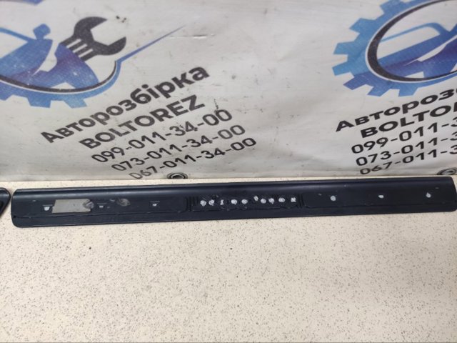 8659960 VOLVO купить в Павлоград
