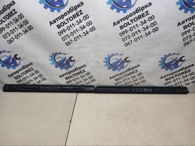 8659960 купить Ровно