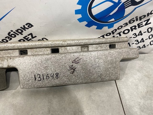 HYUNDAI 866202B700 Абсорбер заднего бампера в наличии Тернополь