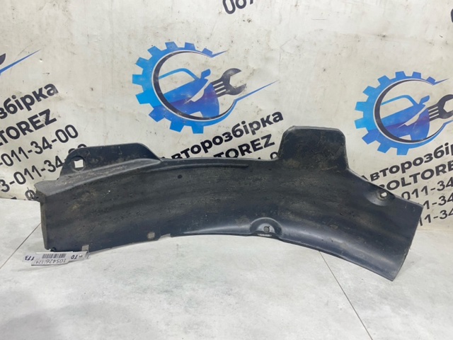 HYUNDAI 868113X000 Подкрылок крыла переднего левый в наличии Павлоград