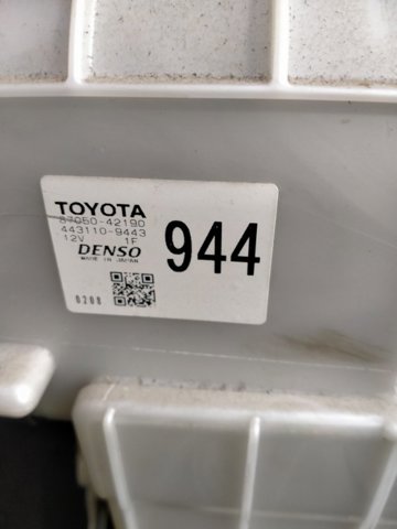 TOYOTA 8705042190 в наличии Одесса