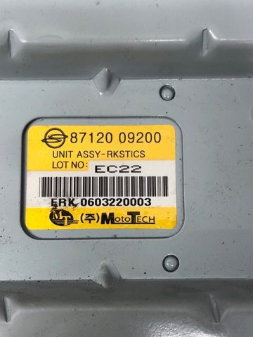 SSANG YONG 8712009200 Блок комфорта в наличии Днепр