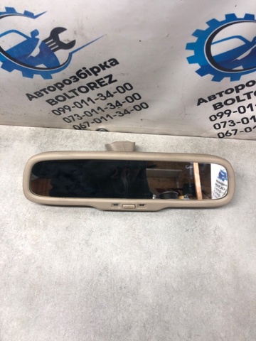 8780560010 TOYOTA купить в Запорожье