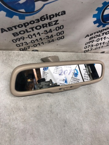8780560010 TOYOTA купить в Ровно