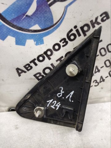 878103X000 HYUNDAI купить в Николаев