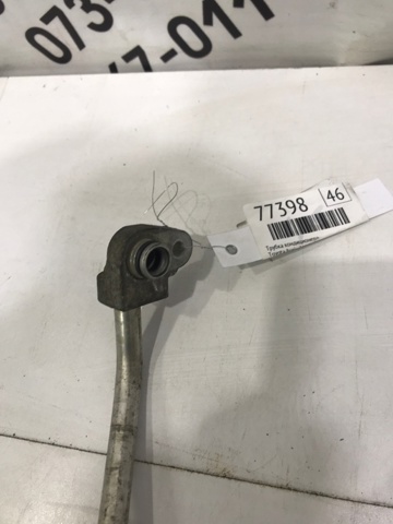 8870302380 TOYOTA купить в Черкассы
