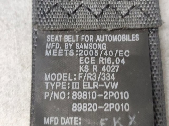 898202P010VA HYUNDAI Ремень безопасности задний правый купить в Винница