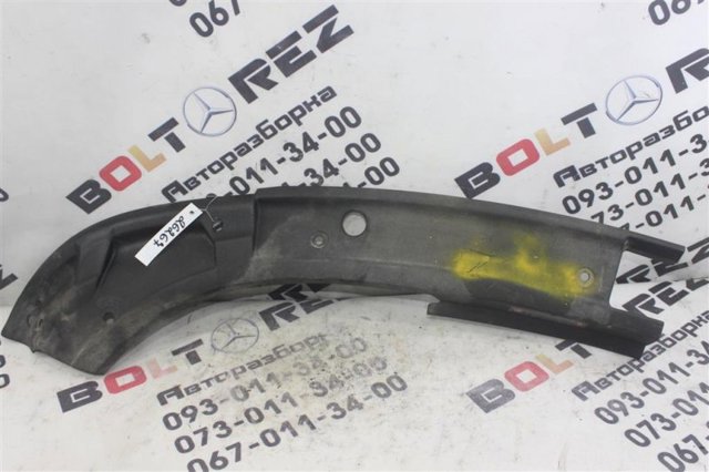 VAG 8N0860441E в наличии Запорожье