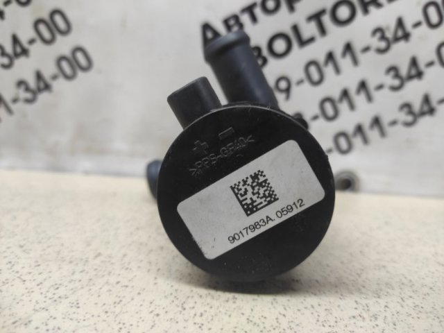 9017983A Дополнительная помпа купить Кривой Рог