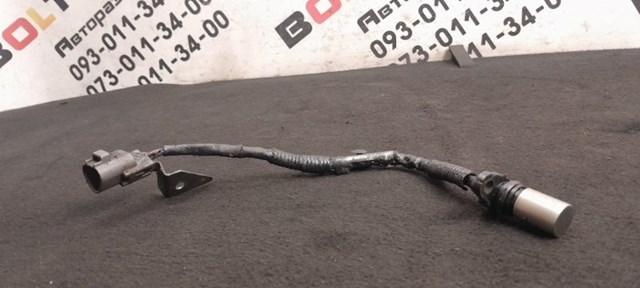 TOYOTA 9091905069 Датчик положения (оборотов) коленвала в наличии Каменское