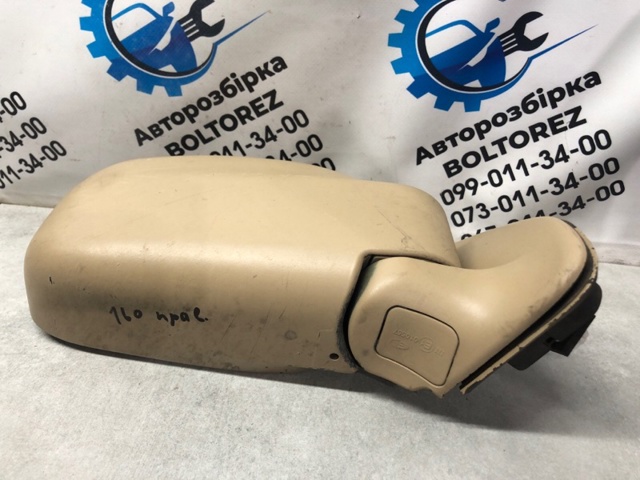 OPEL 91157142 в наличии Винница