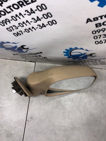 91157142 купить Хмельницкий