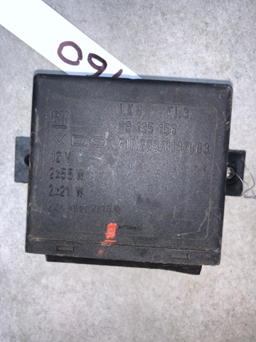 OPEL 9135156 в наличии Украина