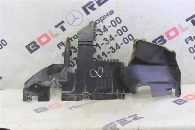 NISSAN 921841SZ0A в наличии Кривой Рог