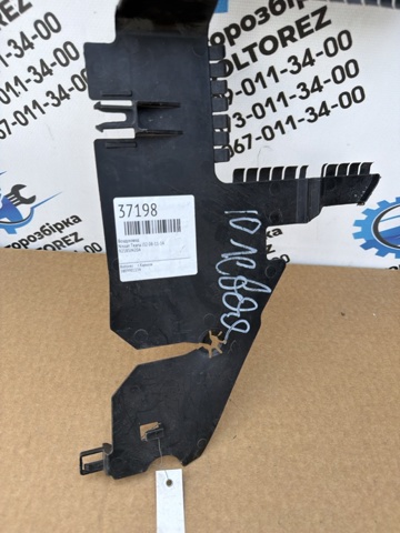92185JN20A NISSAN купить в Павлоград