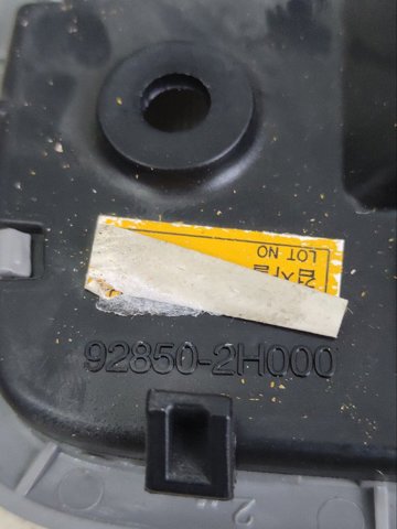 HYUNDAI 928502H000 в наличии Киев
