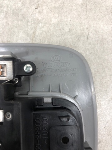 928502P200H9 HYUNDAI Плафон освещения салона (кабины) задний купить в Сумы