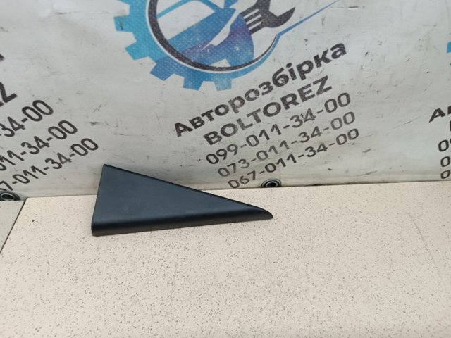 94251SC110 купить Тернополь