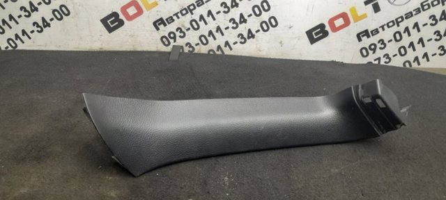 94330SG010VH купить Харьков