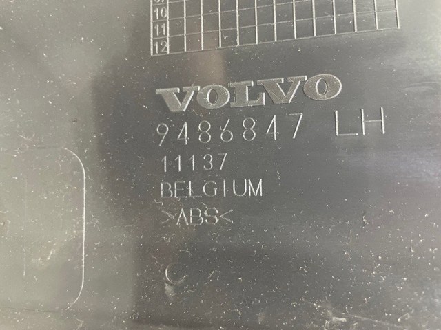 9486845 VOLVO купить в Кривой Рог