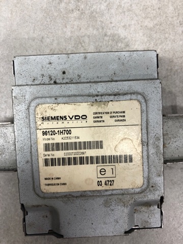 USB-разветвитель 961201H700 HYUNDAI