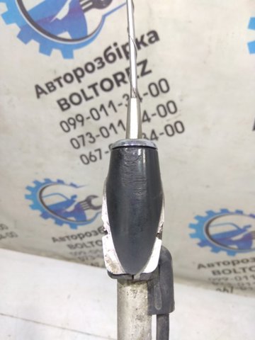 96200H1705 Антенна купить Каменское