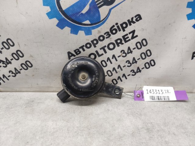 96242524 Звуковой сигнал купить Чернигов