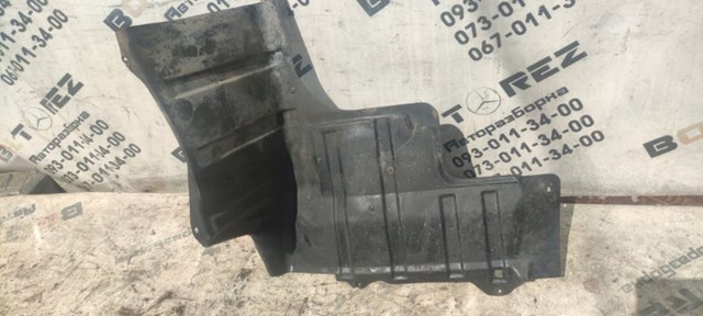 GM 96389167 Защита двигателя правая в наличии Павлоград