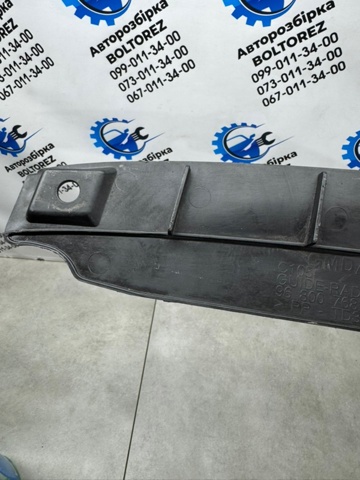 96800768 купить Днепр